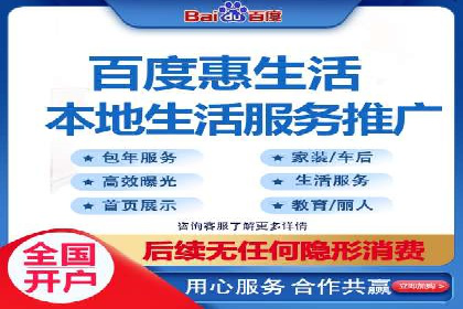 专业SEM托管服务案例，助力企业精准营销