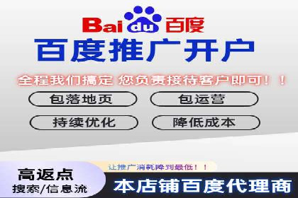 信息流广告运营案例：服装行业广告